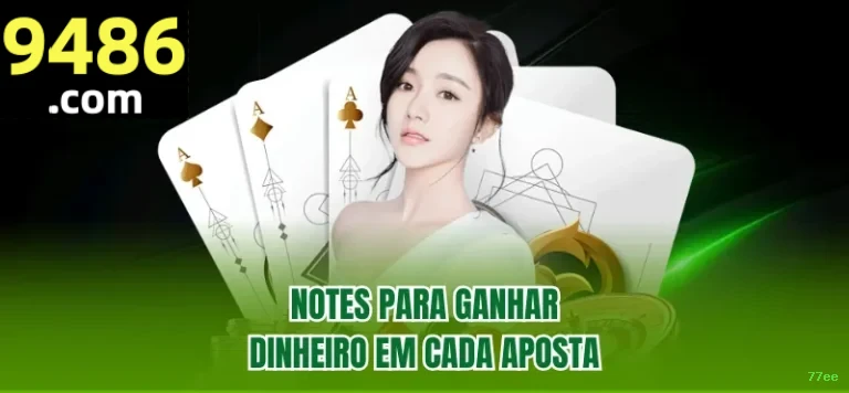 Sorteios e eventos no Facebook